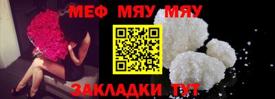 гашик Абакан