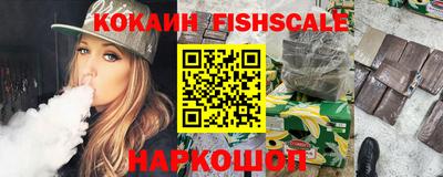 марихуана Азнакаево