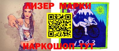 марихуана Азнакаево