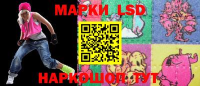 гашик Абакан