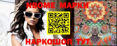 марихуана Азнакаево