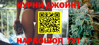 ALPHA PVP Абинск