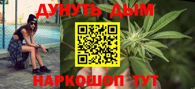 гашик Абакан