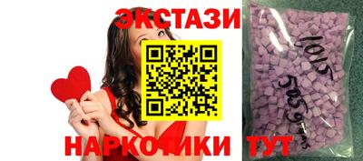 марихуана Азнакаево