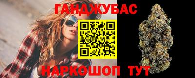 гашик Абакан