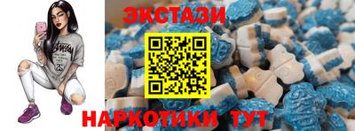 ALPHA PVP Абинск