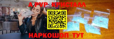 марихуана Азнакаево