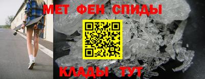 марихуана Азнакаево