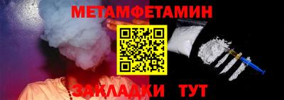 марихуана Азнакаево