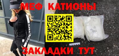 гашик Абакан